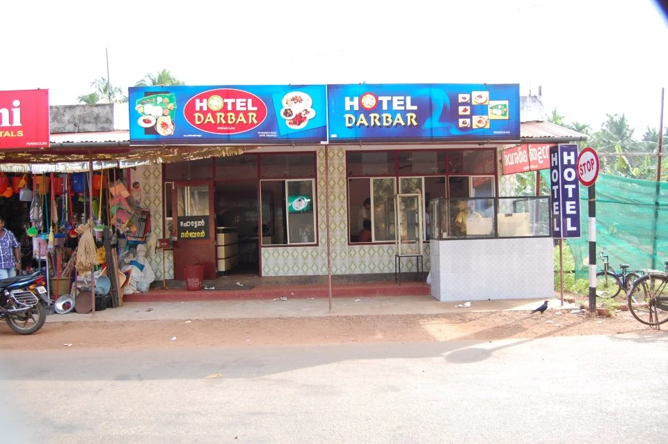 Hotel Darbar in Kunnamangalam