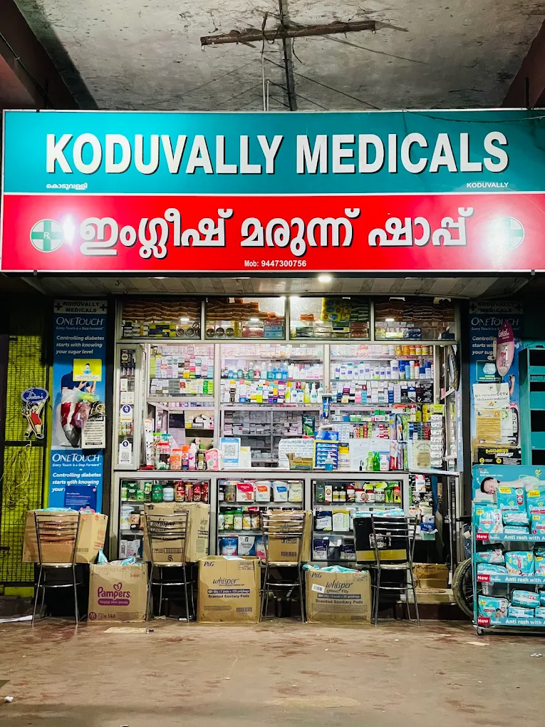 Koduvally medicals