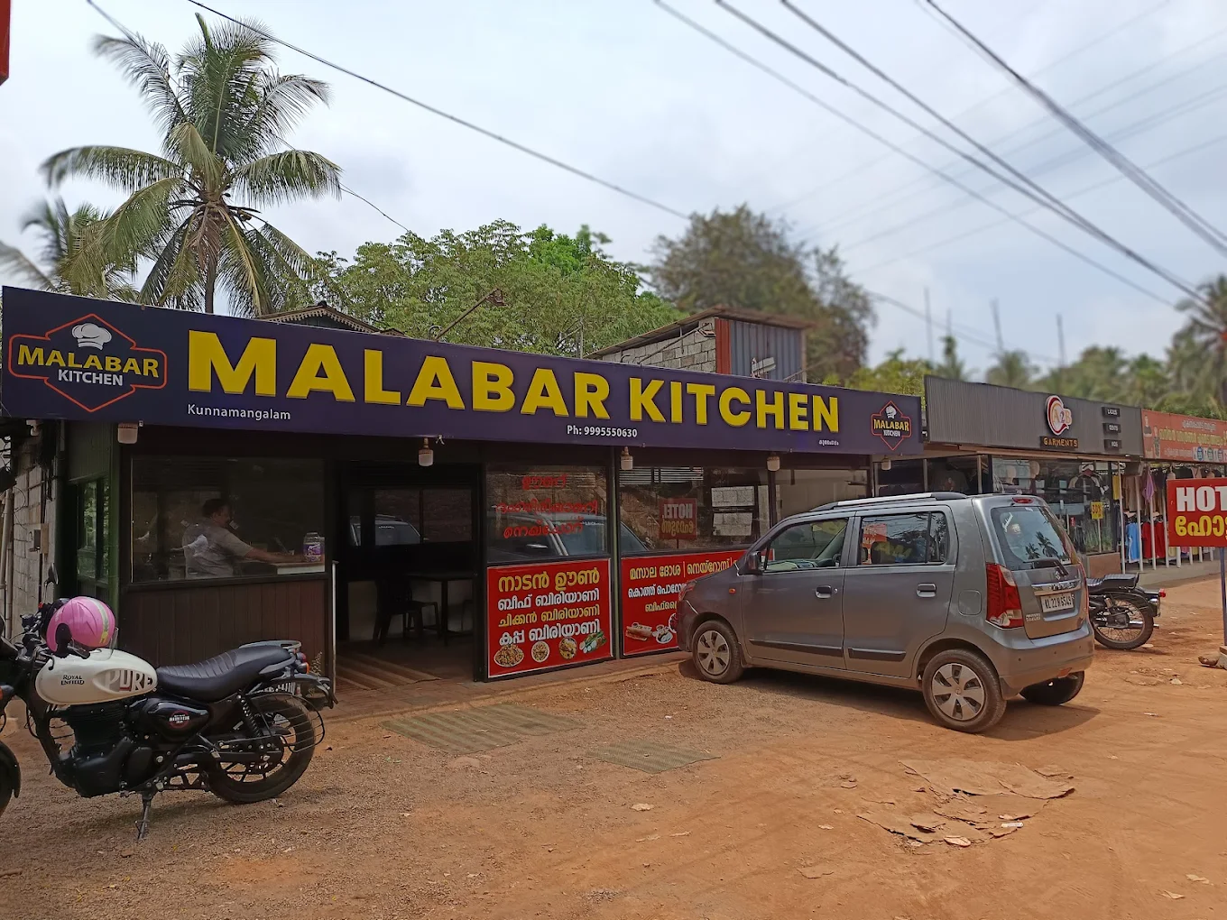 Malabar Kitchen in Kunnamangalam