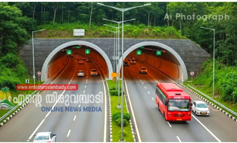 തുരങ്കപാതയ്ക്കൊപ്പം പുതിയ നാലുവരിപ്പാത 2 a new four lane road along with the tunnel road