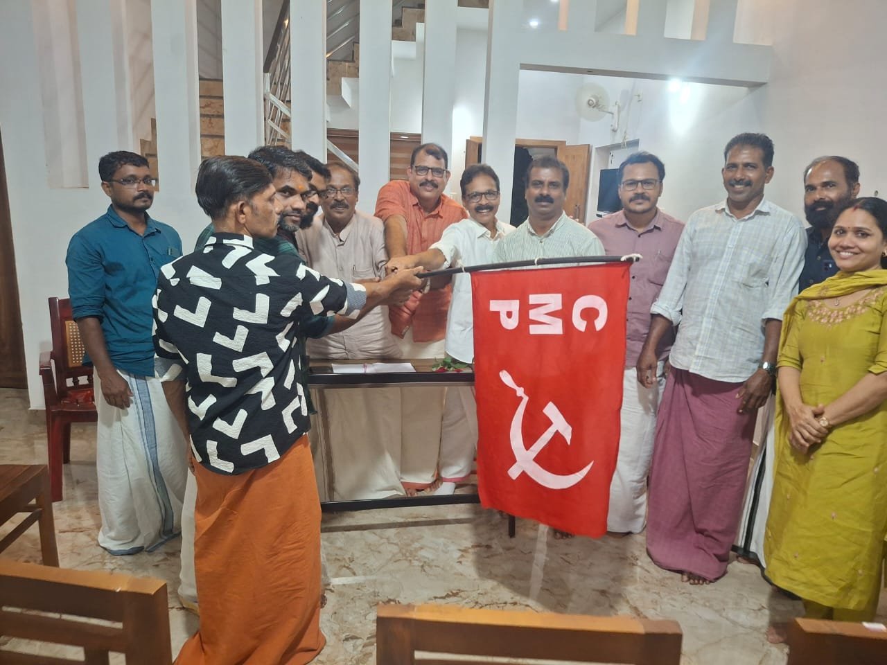 cmp-neeleswaram-branch-meeting-held