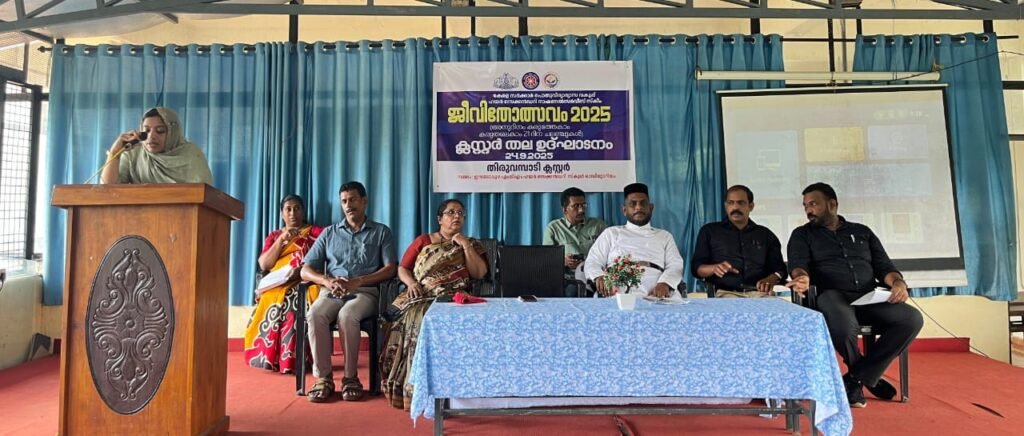 Engapuzha നാഷണൽ സർവ്വീസ് സ്കീം കർമ്മ പദ്ധതി ഉദ്ഘാടനം നിർവഹിച്ചു 9 engapuzha the national service scheme nss action program was inaugurated