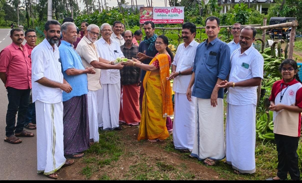 koodaranji-vayalum-veedum-farmers-collective-vegetable-market-inaugurated