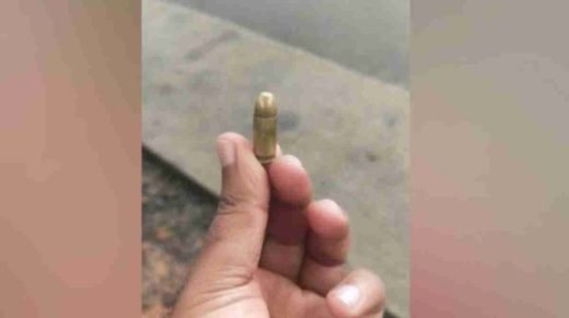 kozhikode-a-bullet-was-found-in-front-of-the-gate-of-a-tourist-center-police-send-it-for-expert-examination