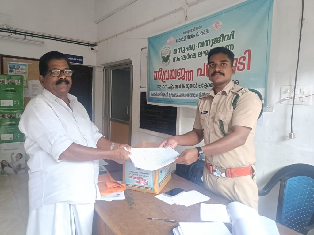 വനം വകുപ്പ് ഹെൽപ്പ് ഡെസ്കിലേക്ക് കത്തോലിക്കാ കോൺഗ്രസ്സ് പരാതികൾ കൈമാറി 2 the catholic congress submitted complaints to the forest department help desk