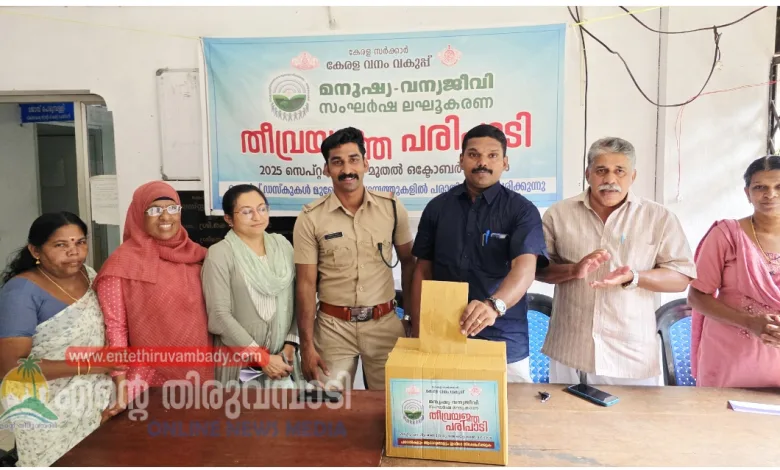 തീവ്രയജ്ഞ പരിപാടിയുടെ ഒന്നാം ഘട്ടത്തിന് Kodanchery ഗ്രാമപഞ്ചായത്തിൽ തുടക്കമായി 9 the first phase of the intensive yajna mass action programme has been launched in kodanchery grama panchayat