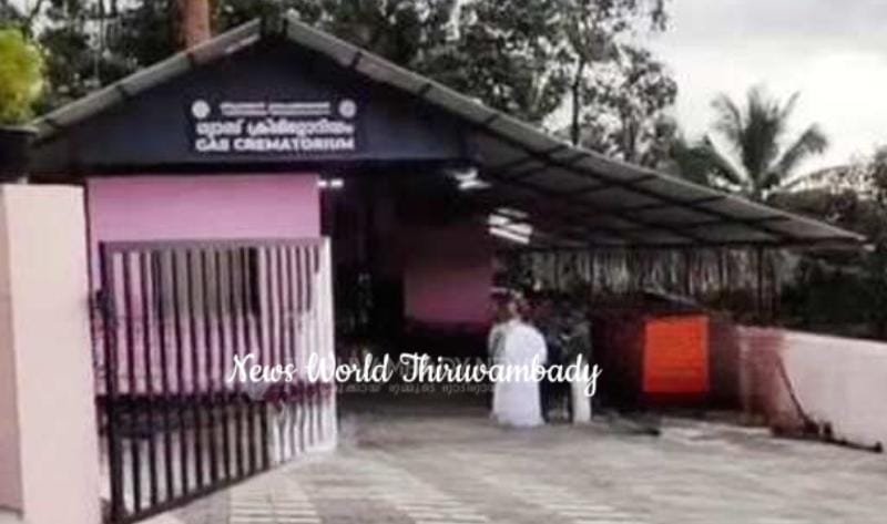 Thiruvambady ഗ്രാമപഞ്ചായത്ത് അറിയിപ്പ് 6 thiruvambady grama panchayat announcement
