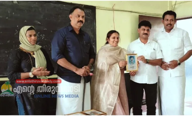 thiruvambady-observed-teachers-day