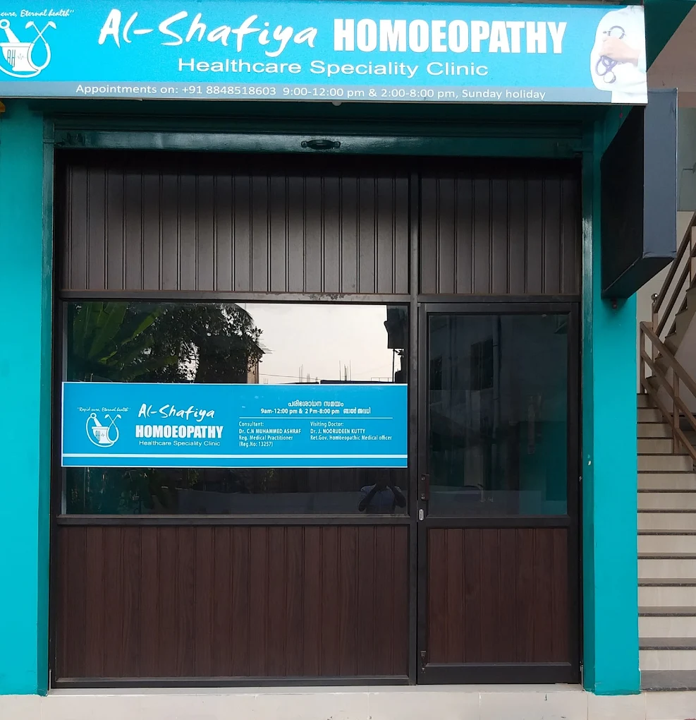 AL-SHAFIYA HOMOEOPATHY Health Care Speciality Clinic in Thiruvambady