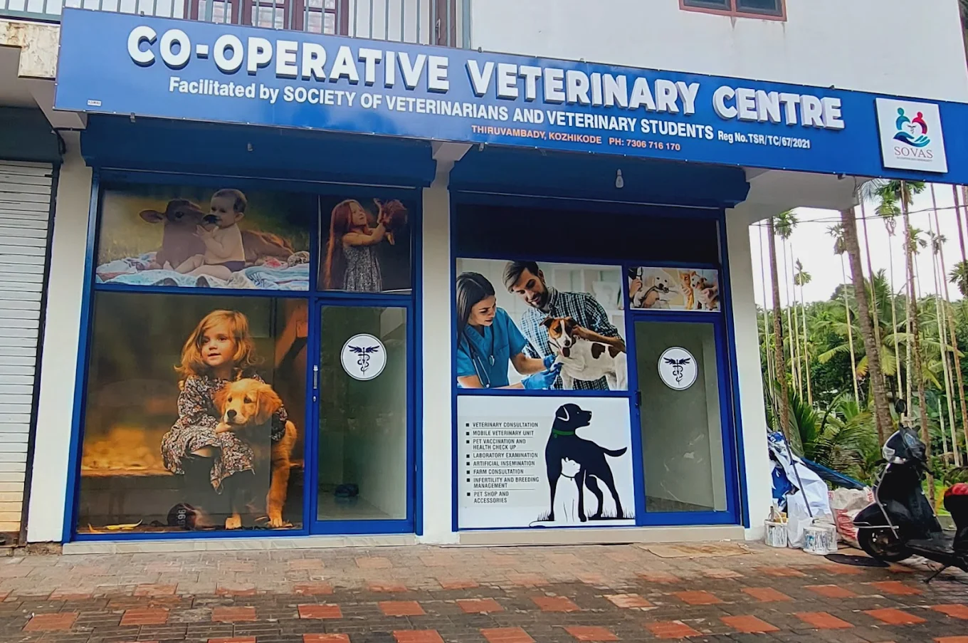 Co operative veterinary Centre in Thiruvambady