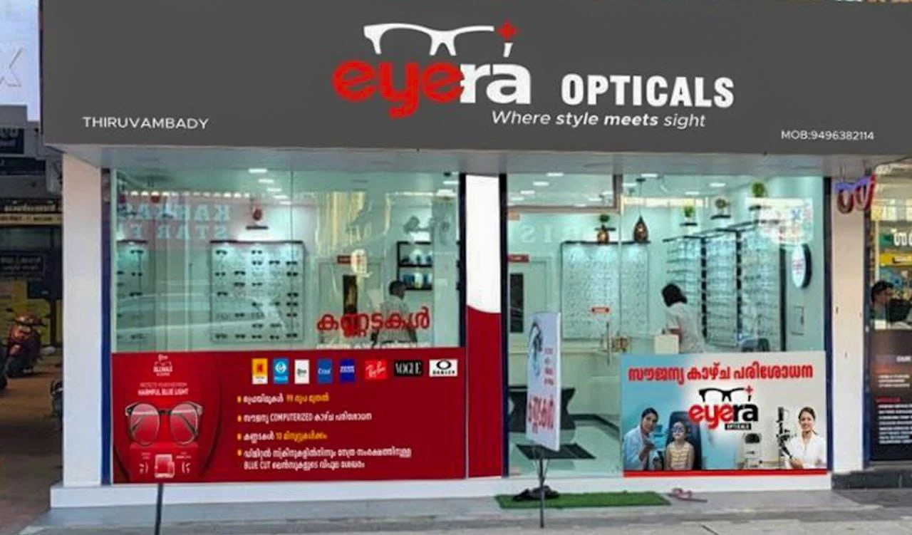 Eyera Opticals in Thiruvambady