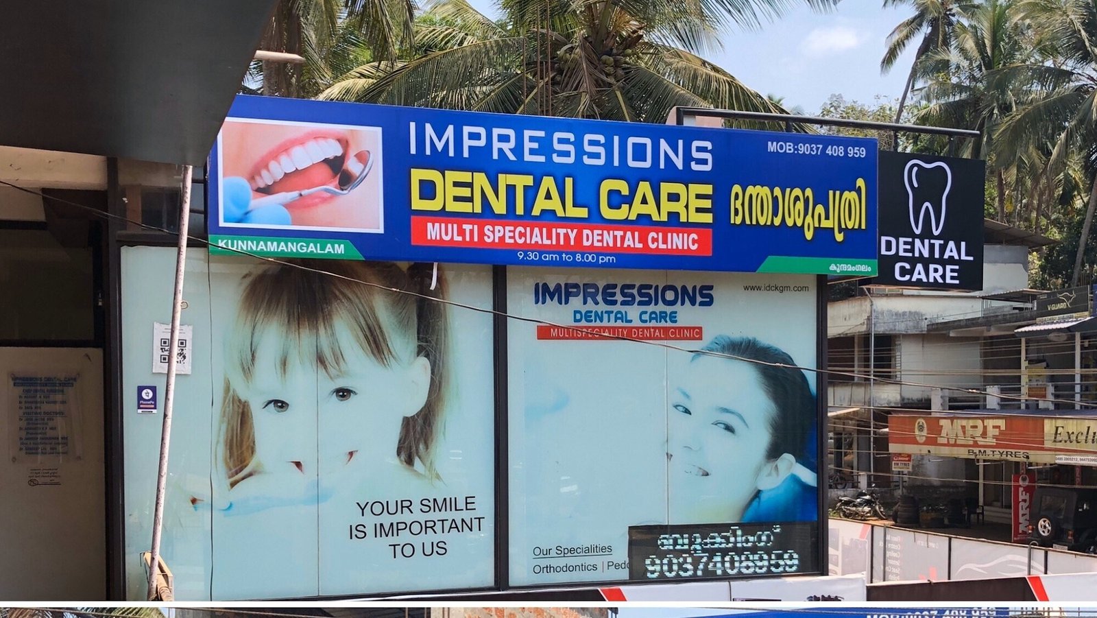 Impressions Dental Care in Kunnamangalam
