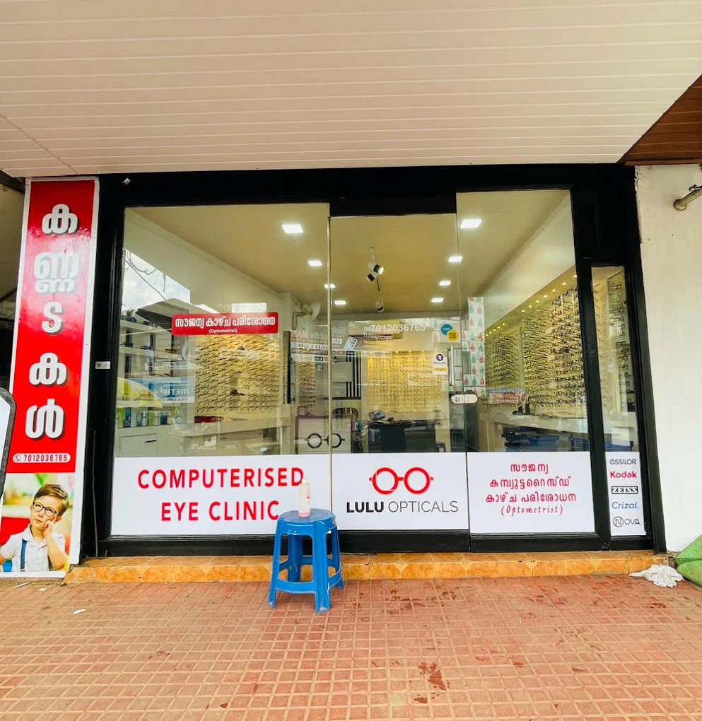 LULU Opticals & Eye Clinic in Thiruvambady