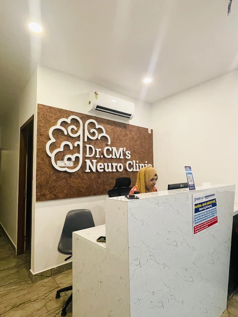 MEDIMALL in Kunnamangalam