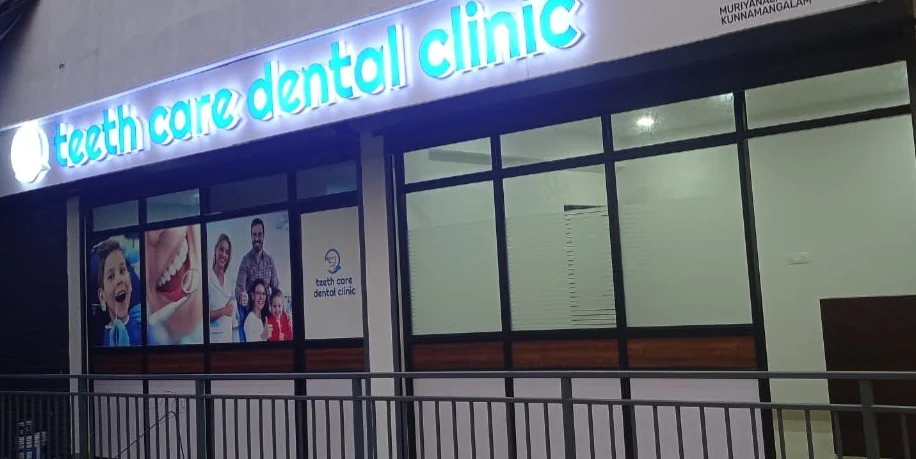 Teeth care dental clinic in Kunnamangalam