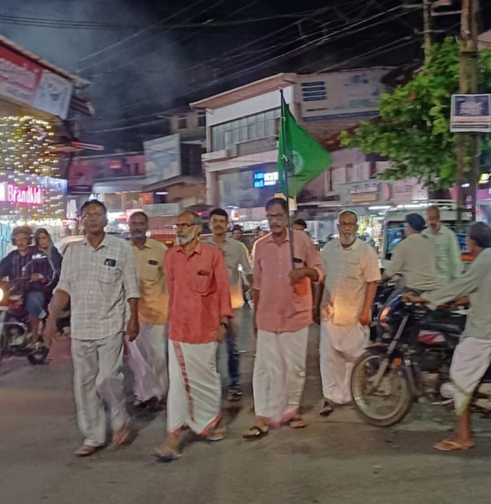 Omassery MLA യെ കയ്യേറ്റം ചെയ്തതിൽ പ്രതിഷേധിച്ചു 1 protest held against the assault on the omassery mla