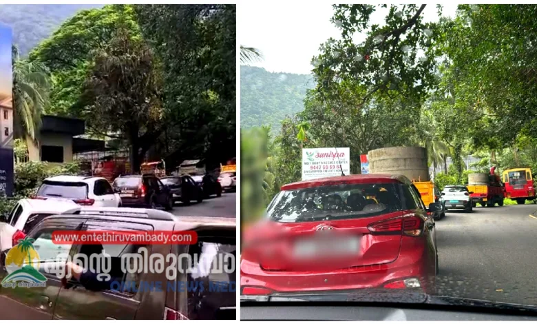 Thamarassery ചുരത്തിൽ രൂക്ഷമായ ഗതാഗത കുരുക്കാണ് അനുഭവപ്പെടുന്നത് 9 severe traffic congestion is being experienced at the thamarassery ghat