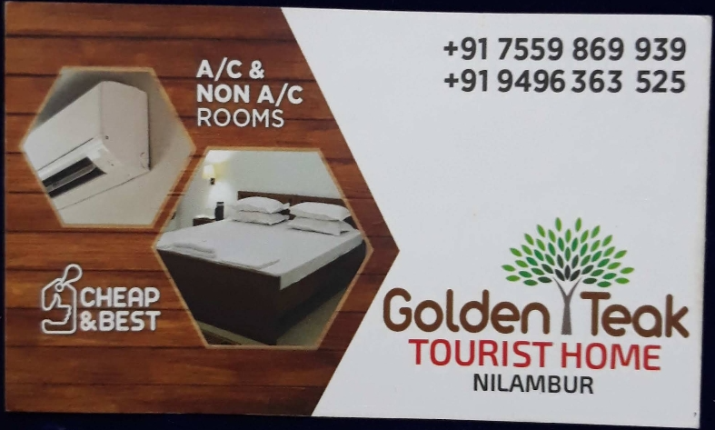 Golden teak tourist home in Kakkadampoyil