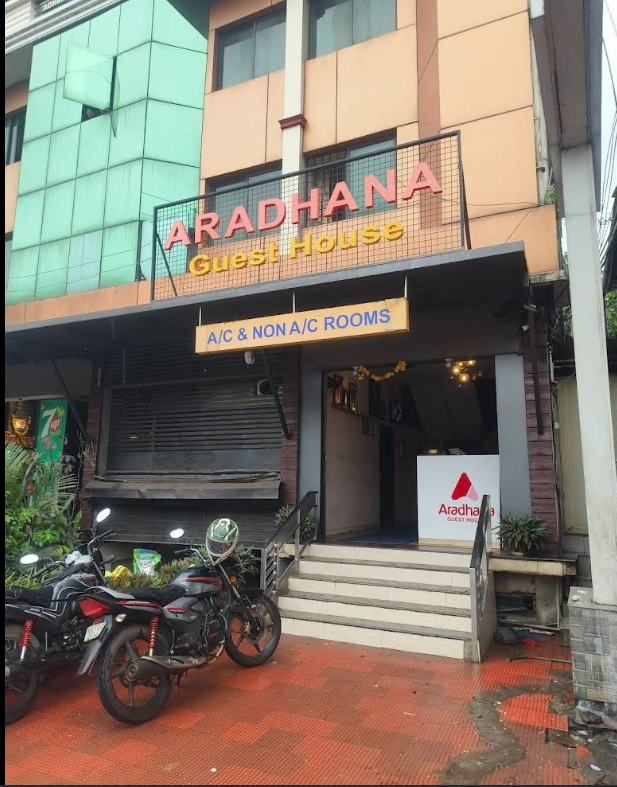 Aradhana Tourist Home Thrissur