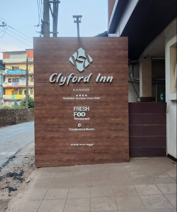 Clyford Inn Kannur