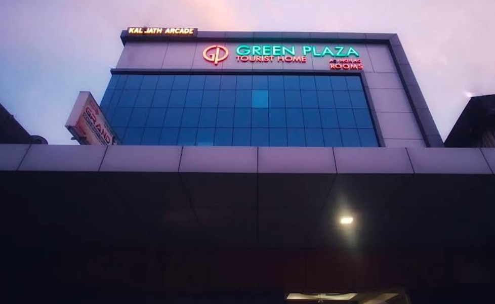 GREEN PLAZA TOURIST HOME Thrissur
