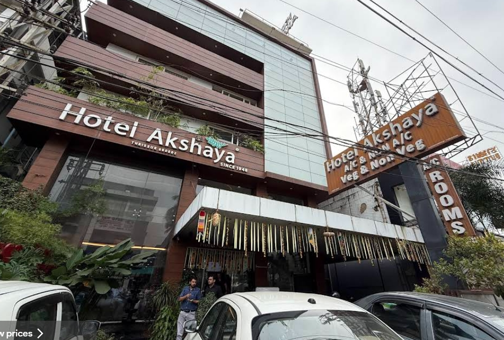 Hotel Akshaya Thrissur