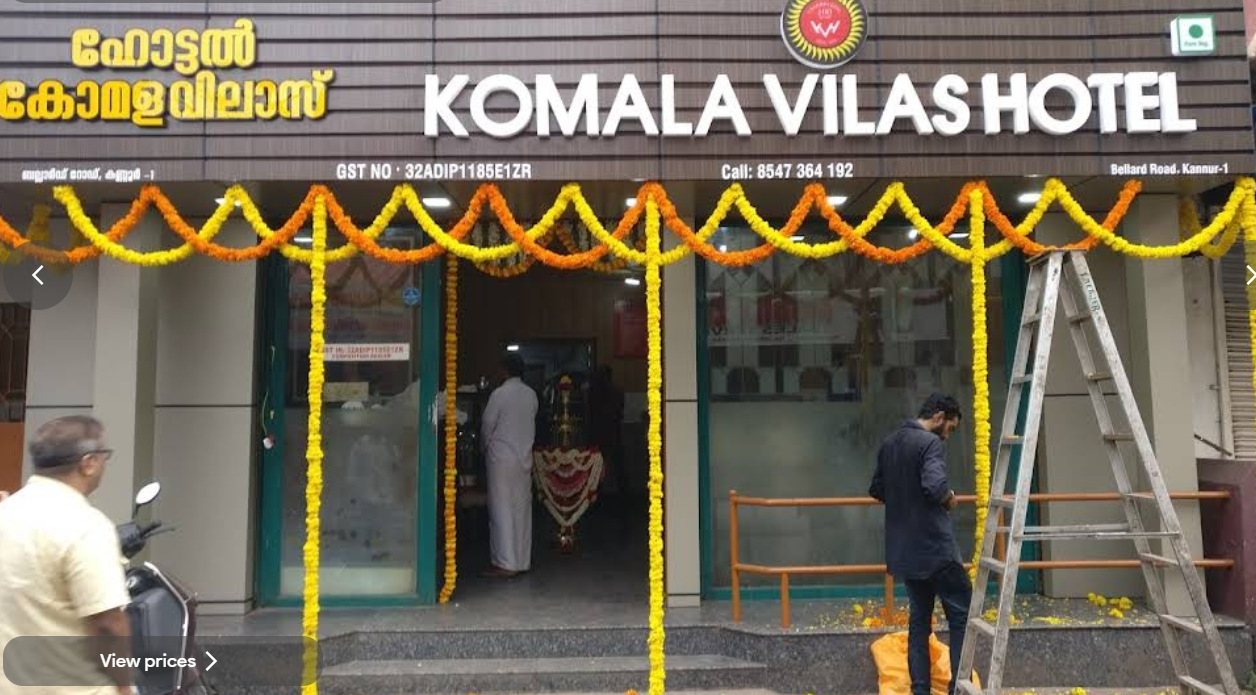 Komala Vilas Hotel pure vegetarian Kannur