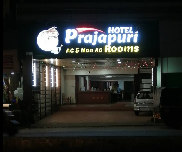 Prajapuri Hotel Thrissur