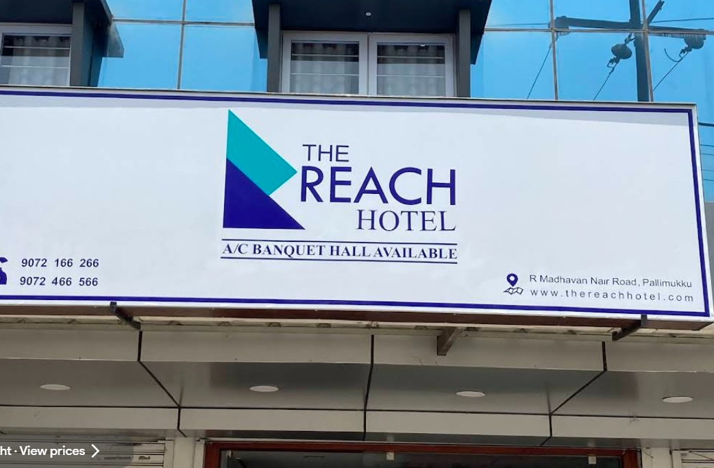 The Reach Hotel Kochi